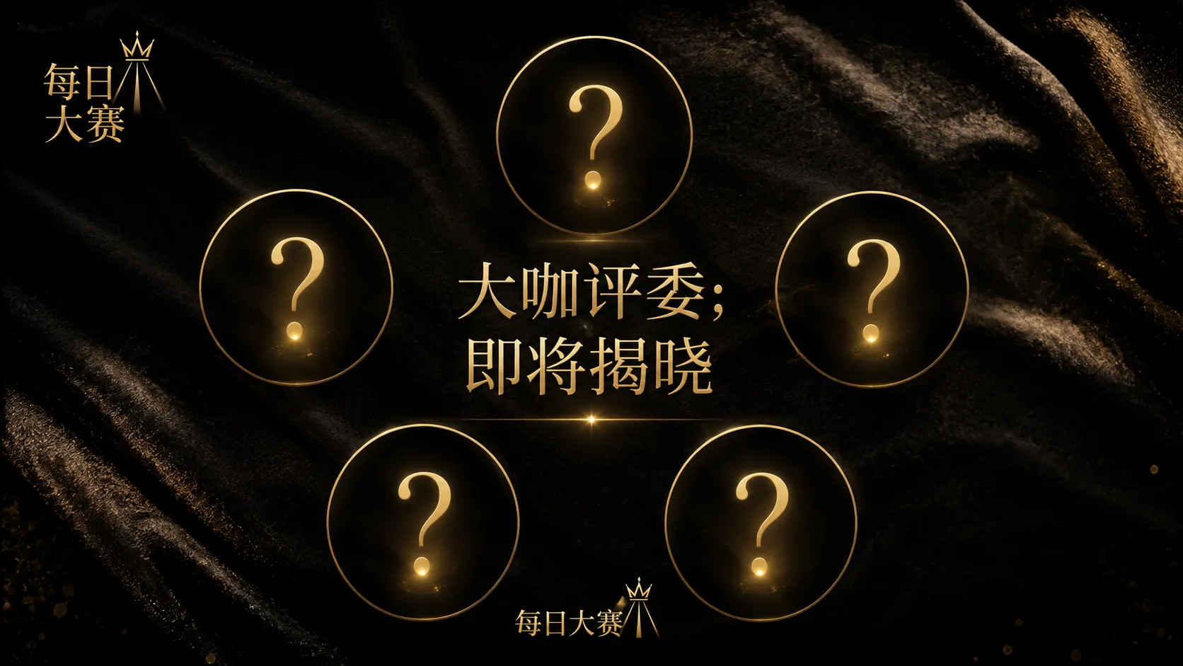 把作品放回它真正发生的语境